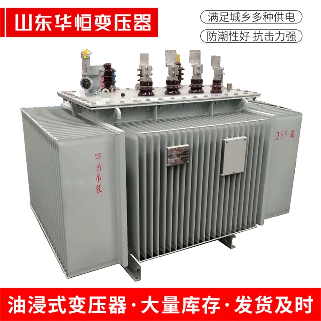 S13-10000/35蕲春蕲春蕲春电力变压器厂家