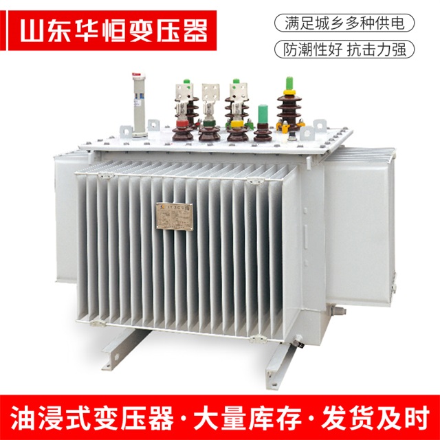 S13-10000/35蕲春蕲春蕲春电力变压器